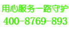 德雷斯曼锅炉